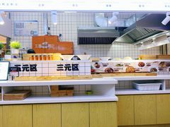 -大脸鸭记鸭血粉丝(花园城店)