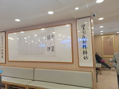 -上海广德中医门诊部