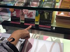 -糖村(京站店)