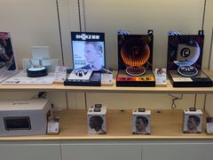 -九机·手机电脑数码(毕节招商花园店)