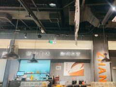 -张翻越·川渝冒菜·武汉黑鸭煲(城北万象城店)