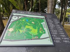-荔香公园