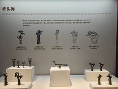 -闵行博物馆