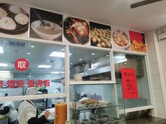 -老西白点心店