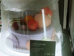 许愿光年蛋糕冰淇淋-哈根达斯(烟台振华店)
