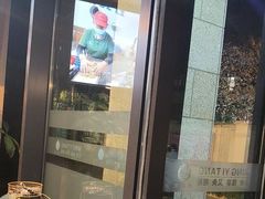 -名医堂·颈肩腰腿特色调理(浦三路店)