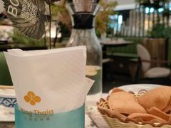 -KingThaia金泰兰(滨江天街店)