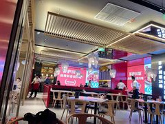 -茅庐川菜(烟台万象汇店)