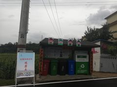 -石砭峪水库