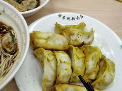 -蒋家桥饺面店(广陵路店)