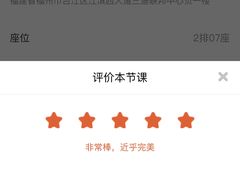 -懒人Club运动健身·运动康复·私教(三迪中心店)
