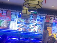 -渔家风味·鲅鱼水饺·央视展播·海鲜天津菜(开发区店)