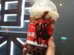 -LELECHA乐乐茶(新街口大洋店)