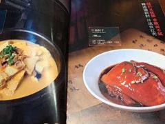 -老厨家(中央大街西七道街店)