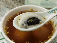 -地茂馆甜品