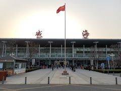 -威海大水泊国际机场