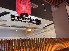 -啫火啫啫煲·顺德干蒸(西乡天虹店)