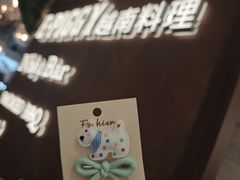 -天津万象城