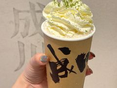 -成川茶店·潮汕工夫浓茶(万象店)