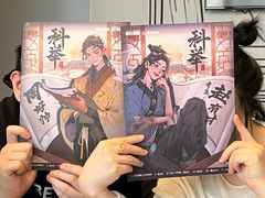 -剧狐剧本杀·月球探案馆(人民广场1号店)