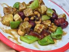 -庆山饭店·海鲜饺子家常菜(北戴河黑石路店)