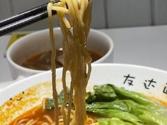 -友达面馆(广州总店)