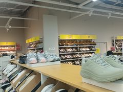 -BIGOFFS超级折扣(中街星汇广场店)