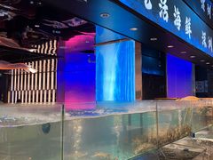 -渔舶汇蒸汽活海鲜·榴莲自助(领展中心城店)