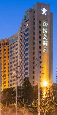 -上海神旺大酒店
