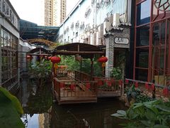 -鹅城