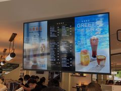 -Peet's Coffee皮爷咖啡(大学路店)