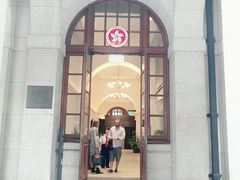 -终审法院