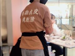 -中8楼风尚云南菜(颐堤港店)