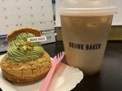 -DRUNK BAKER(上海陕康里店)
