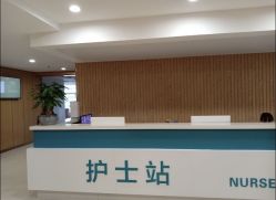-喜月汇国际月子会所