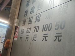 -恶魔鸡排(逢甲总店)