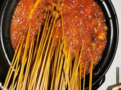 -钢管厂五区小郡肝串串香(奥克斯广场锦城万达店)