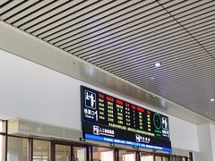 -天水南站