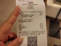 -麦当劳(豫园店)