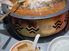 -探鱼·鲜青椒爽麻烤鱼(苏宁广场店)
