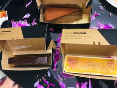 -Awfully Chocolate(嘉里城店)