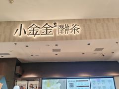 -沈阳铁西万象汇