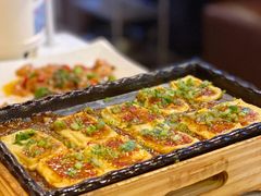 铁板包浆豆腐-猫抓烤肉(春熙路店)