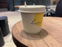 -LUNEURS月乐诗·法式冰淇淋(环贸店)