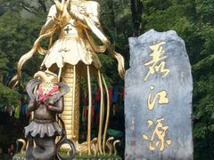 -丽江玉水寨