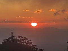 -黄山光明顶山庄
