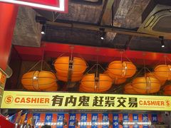 -神府路壹号·海鲜烧烤·砂锅粥·锅物(三坊七巷店)