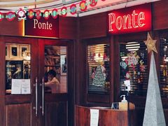 门面-Ponte 意大利餐厅