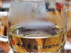 -七彩云南茶(七彩云南第壹城店)