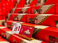 -仟吉KenGee(国贸360店)